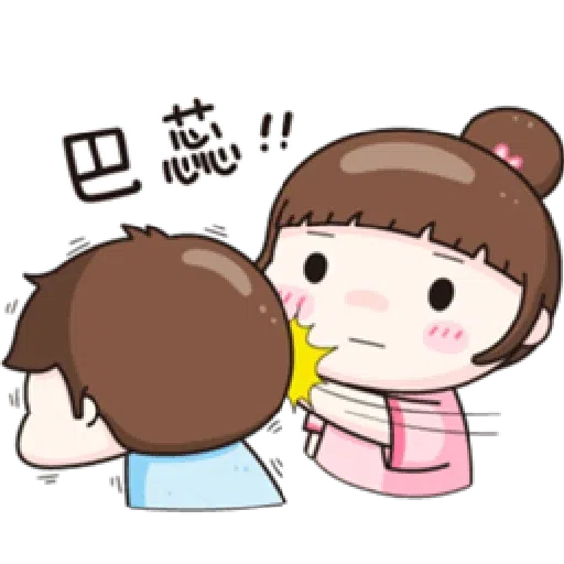 魚子醬 - Sticker 30
