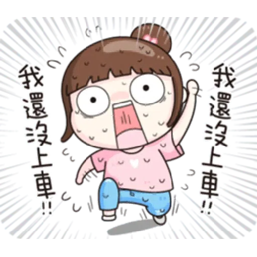 魚子醬 - Sticker 10