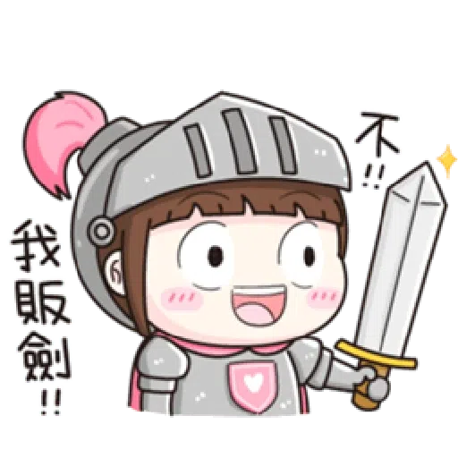 魚子醬 - Sticker 11