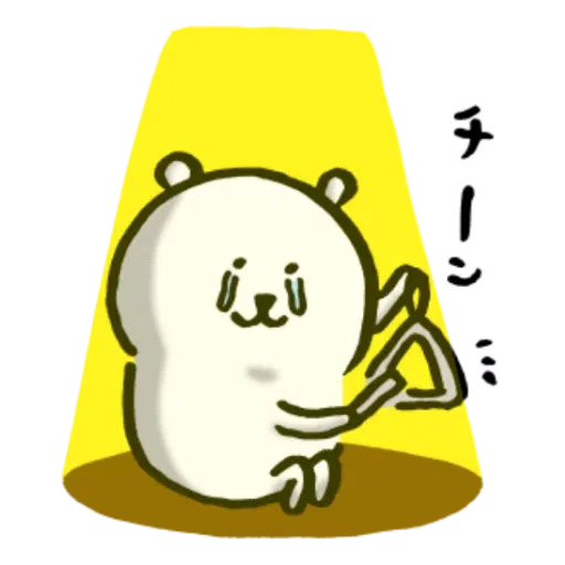 Jokerbear2 - Sticker 24