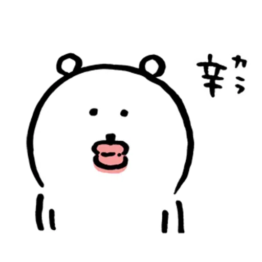 Jokerbear2 - Sticker 26