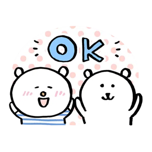 Jokerbear2 - Sticker 17