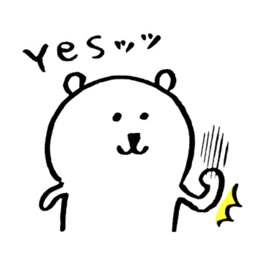 Jokerbear2 - Sticker 21