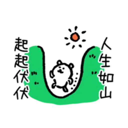 Jokerbear2 - Sticker 10