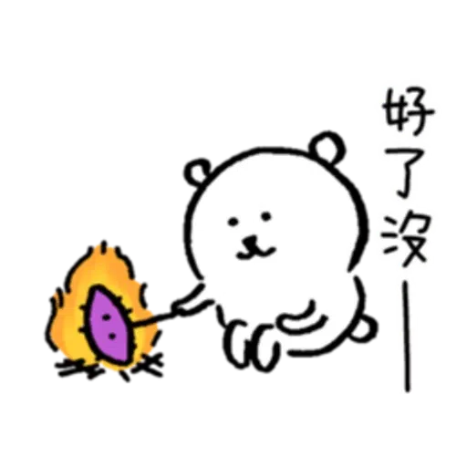 Jokerbear2 - Sticker 11