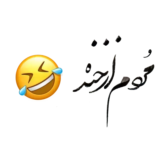 Stickerkar - Sticker 21