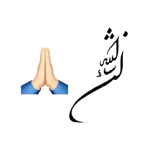 Stickerkar - Sticker 28