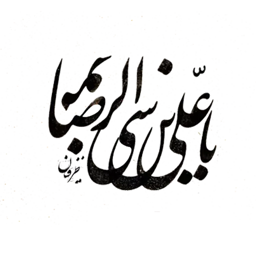 Stickerkar - Sticker 14