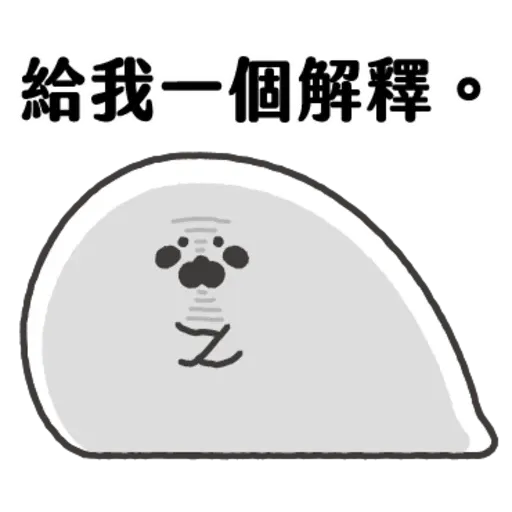 This is a sticker - Sticker 22