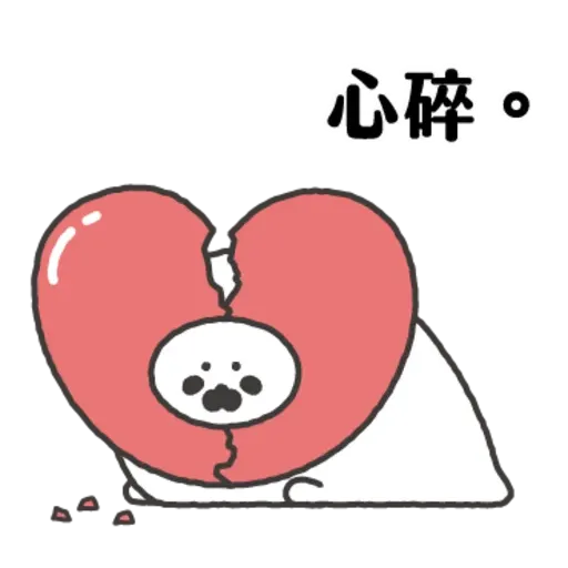 This is a sticker - Sticker 23