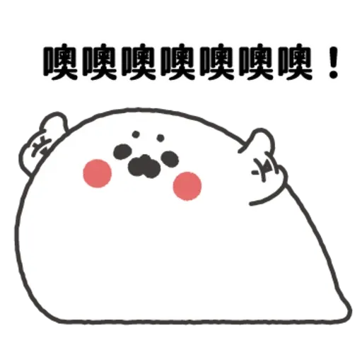 This is a sticker - Sticker 9