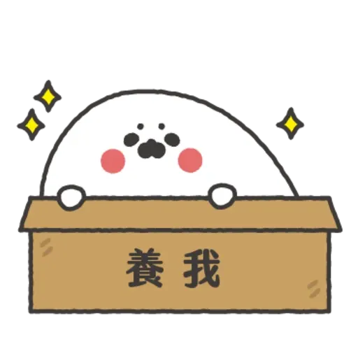 This is a sticker - Sticker 24