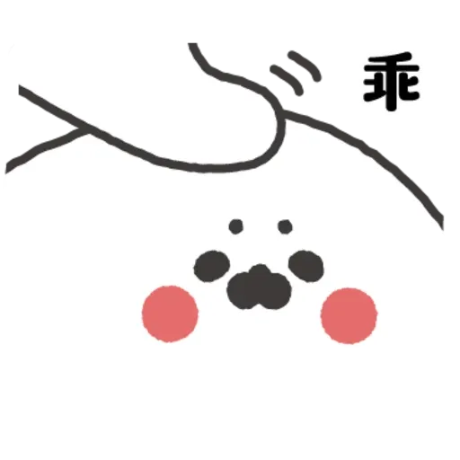 This is a sticker - Sticker 19