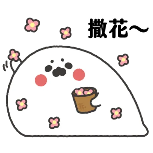 This is a sticker - Sticker 17