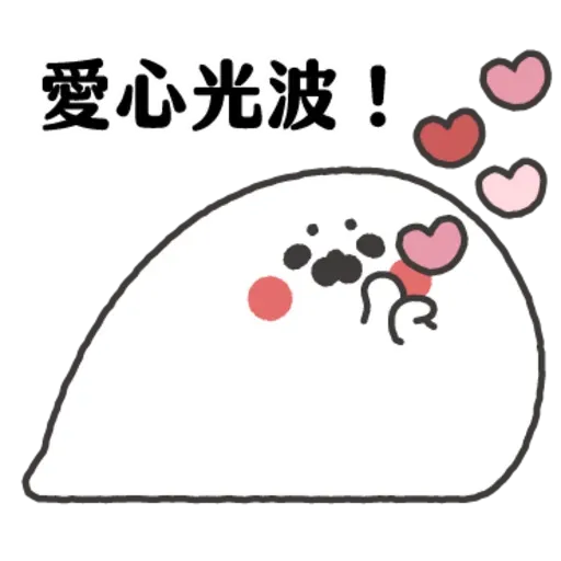 This is a sticker - Sticker 25