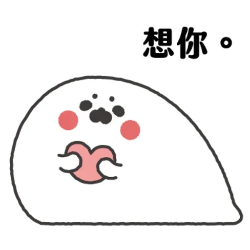 This is a sticker - Sticker 21