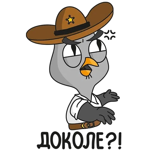 Подозрительная Сова - Sticker 18