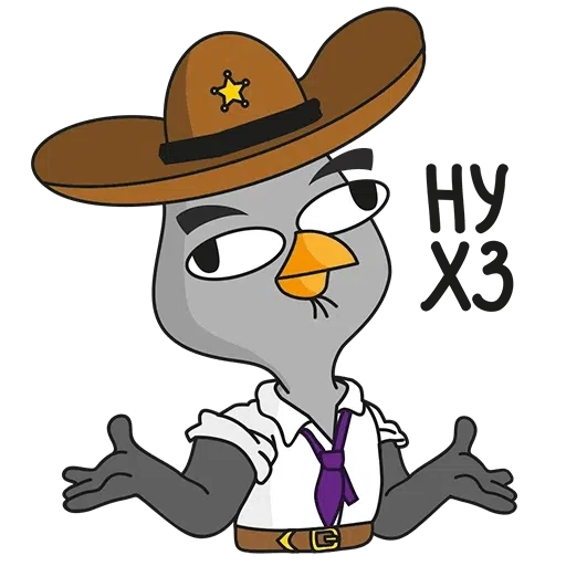 Подозрительная Сова - Sticker 19