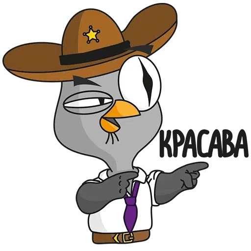 Подозрительная Сова - Sticker 12