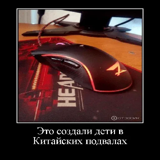 Anek - Sticker 10