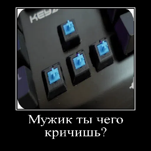 Anek - Sticker 11