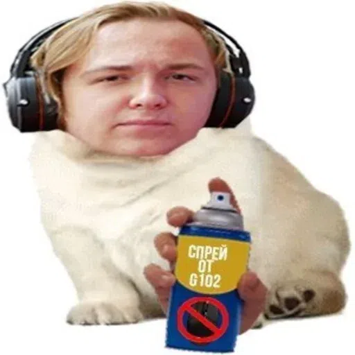 Anek - Sticker 18