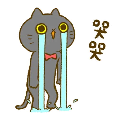 Tango of A black cat - Sticker 21