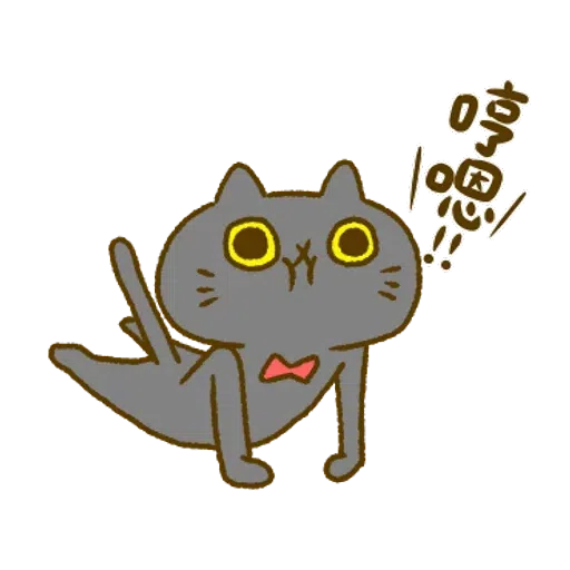 Tango of A black cat - Sticker 14