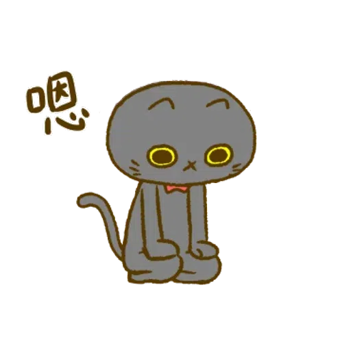 Tango of A black cat - Sticker 18