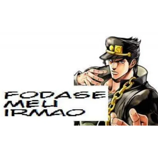 Jjba - Sticker 22