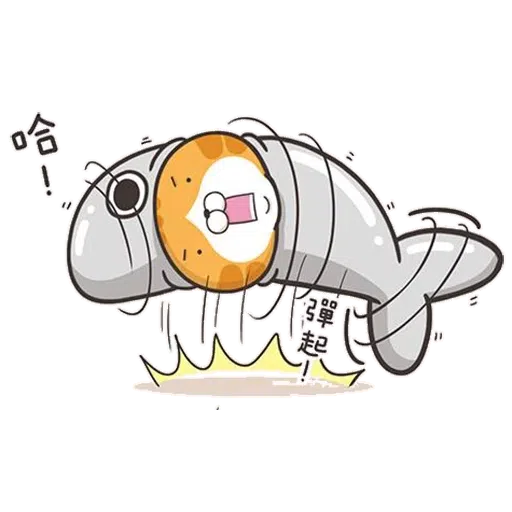 Lan cat - Sticker 23