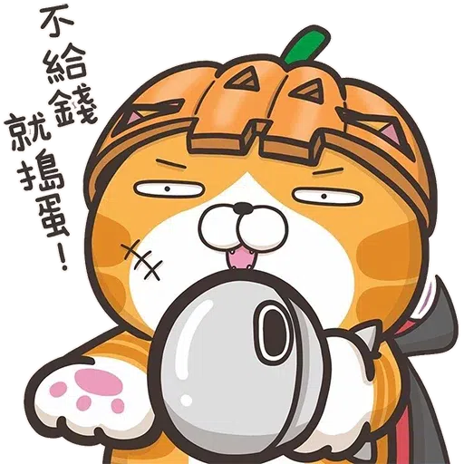 Lan cat - Sticker 16