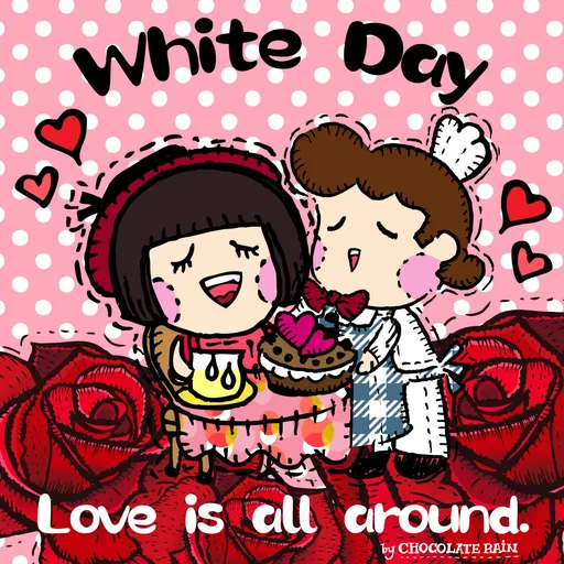 Together, We Fight the Virus by Chocolaterain.com - Sticker 15