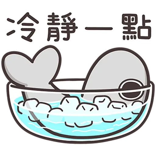 Assorted LanLan - Sticker 23