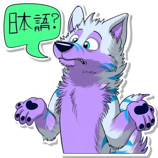 Kenora - Sticker 16