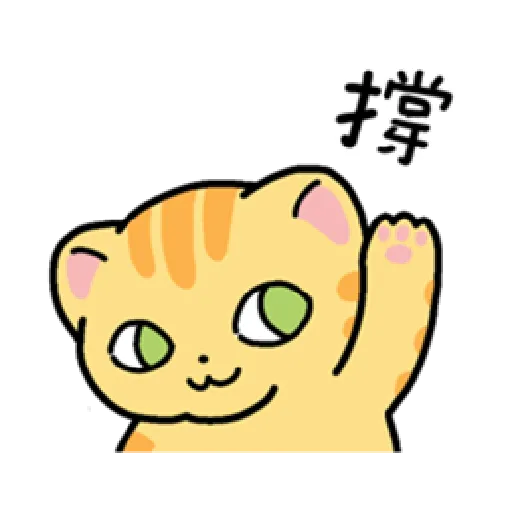 Cat Kim - Sticker 24