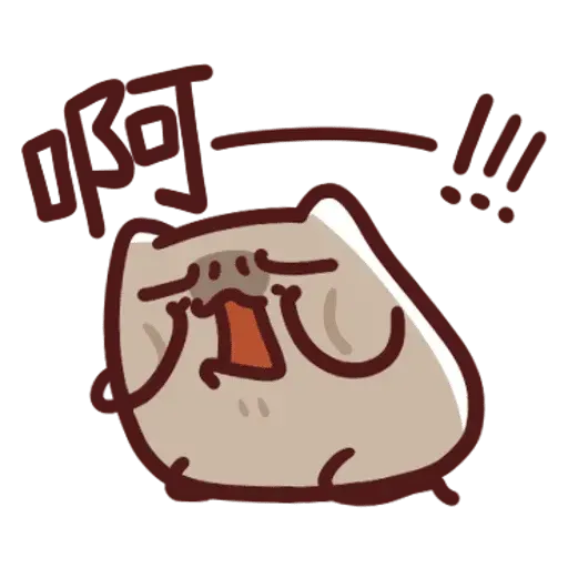 野生喵喵怪2 - Sticker 19