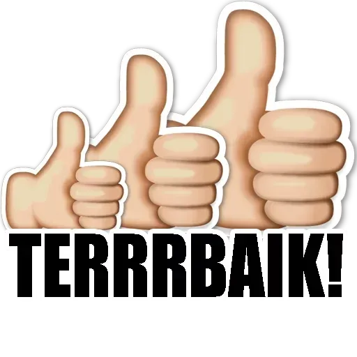 Tera - Sticker 27