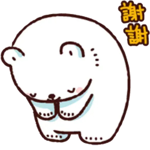 Bacbac6 - Sticker 25