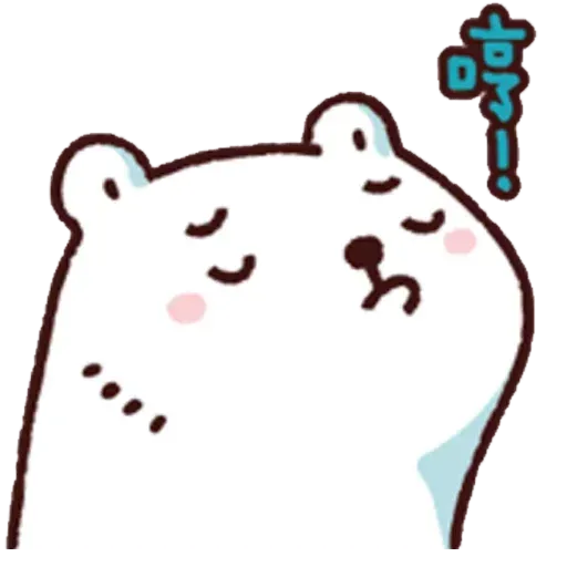 Bacbac6 - Sticker 30