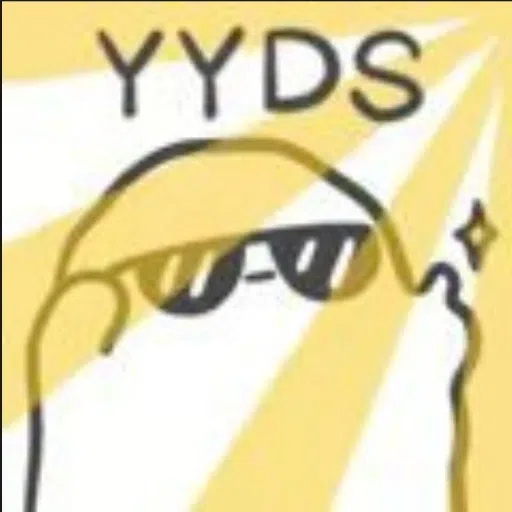 Funny - Sticker 14