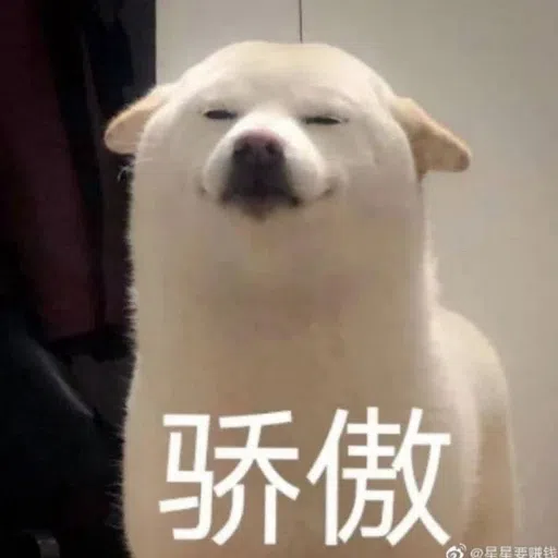 Funny - Sticker 16