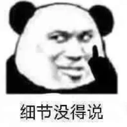 Funny - Sticker 12