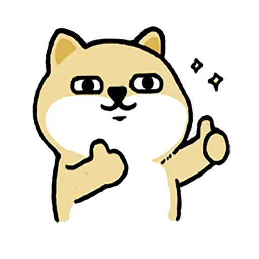 little shiba 1 - Sticker 9