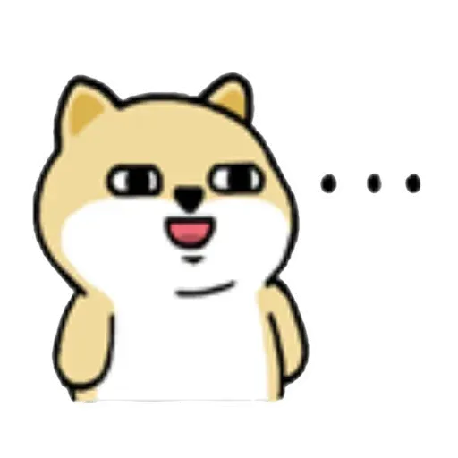 little shiba 1 - Sticker 11