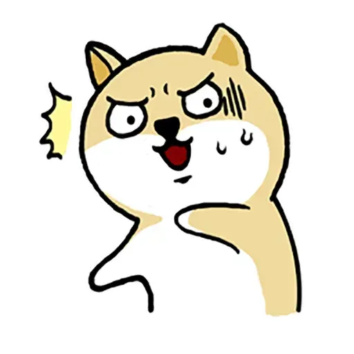 little shiba 1 - Sticker 22