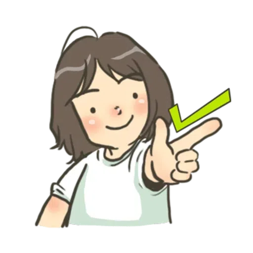 Bon - Sticker 22