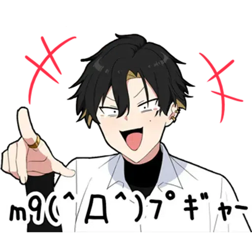 Mean boy (Rui Iziwa) - Sticker 17