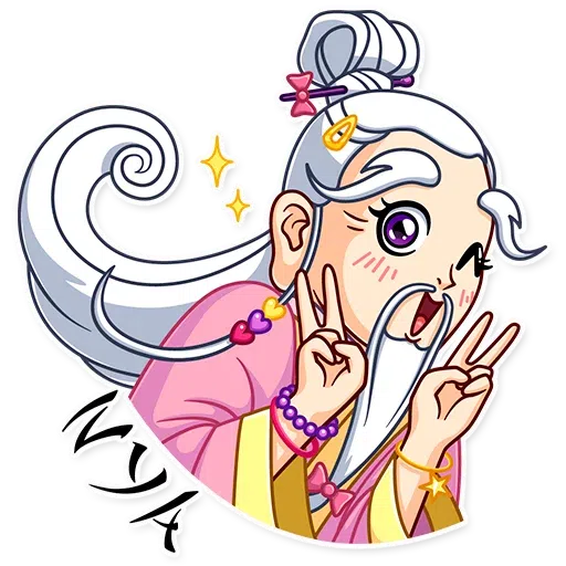 Old Ancestral - Sticker 11