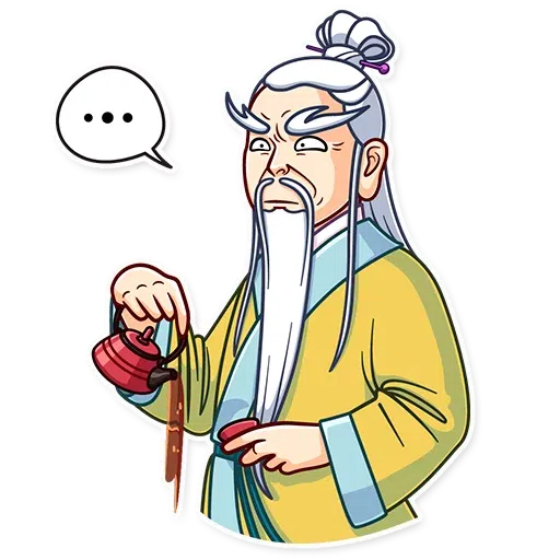 Old Ancestral - Sticker 20